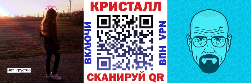 где найти наркотики  Лиски  АМФ Premium 