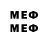 Метадон methadone bomiyapti