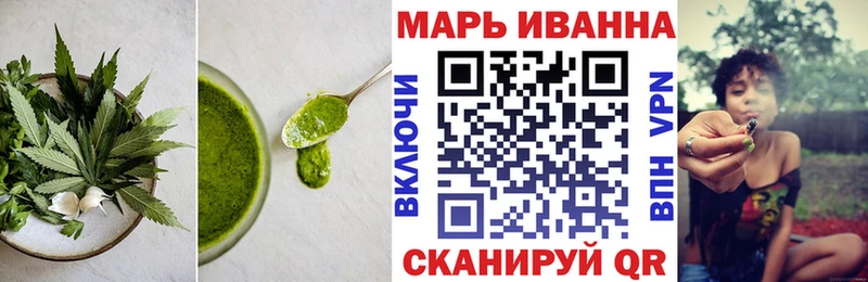 Печенье с ТГК конопля кракен как войти Лиски