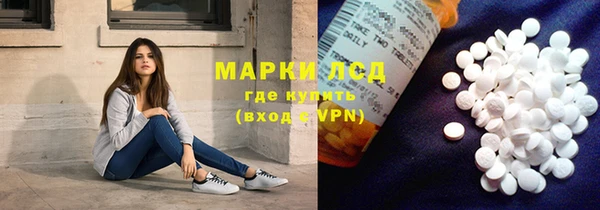 герыч Арсеньев