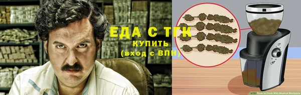 сатива Баксан