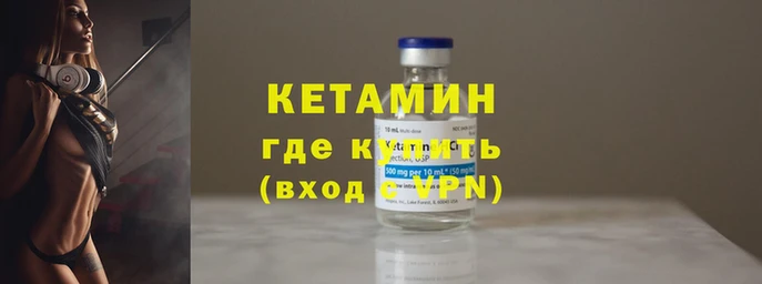 сатива Баксан