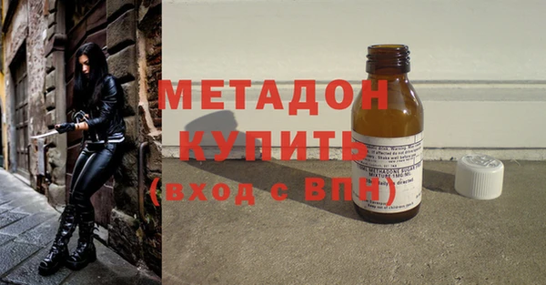 spice Аркадак