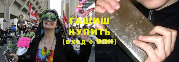 герыч Арсеньев
