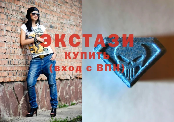 сатива Баксан